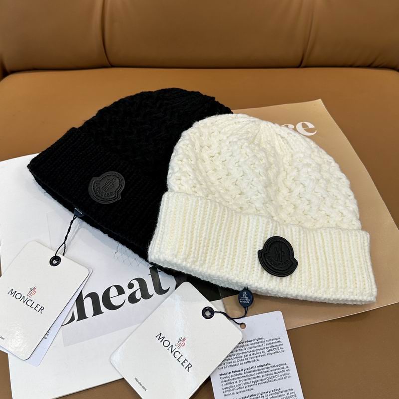 Classic Ribbed Beanie Hat